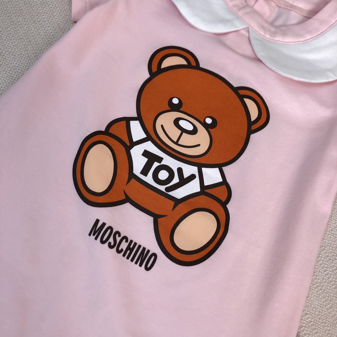 Moschino Babies